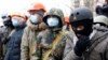 Протестанты на Майдане в Киеве, 8 декабря 2013 года 