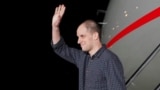 Эван Гершкович после обмена 