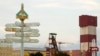 Промышленные здания "Беларуськалия" в Солигорске. Фото: Reuters